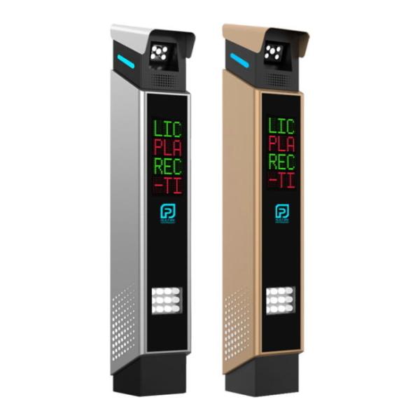 Automate Your Parking: High-Efficiency 4MP LPR System with Dedicated Controller