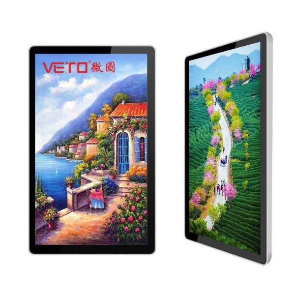 Buy 10 Points IR Touch Wall Advertising Display , Wall Mounted Touch Screen Display at wholesale prices