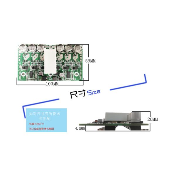 12-36VDC 15A Dual Brushless DC Motor Driver Board DC Controller For Electric Skateboard