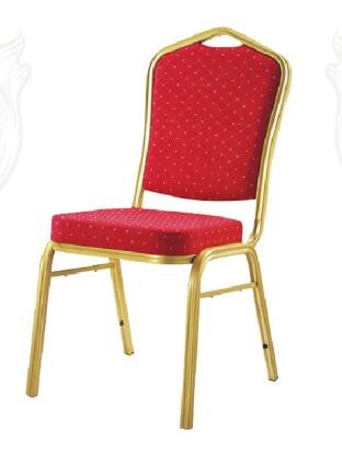 Buy China Steel Hotel Banquet Chair at wholesale prices