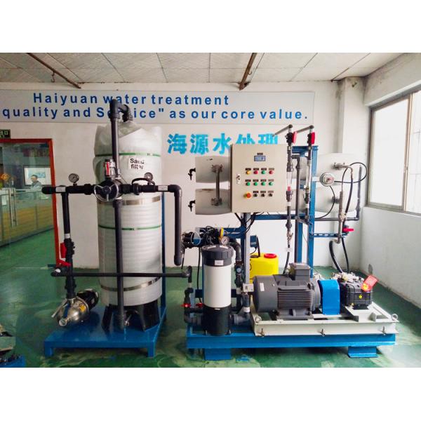 Buy                  Seawater RO System, Seawater Desalination Equipment, Seawater Desalination Device              at wholesale prices