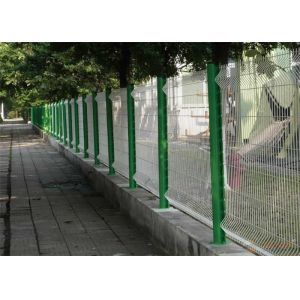 High 153cm Security Steel Fence