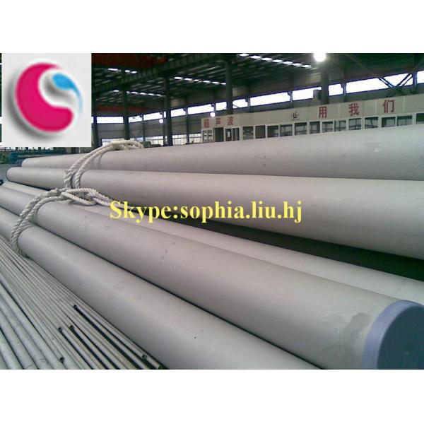 304 stainless steel pipes