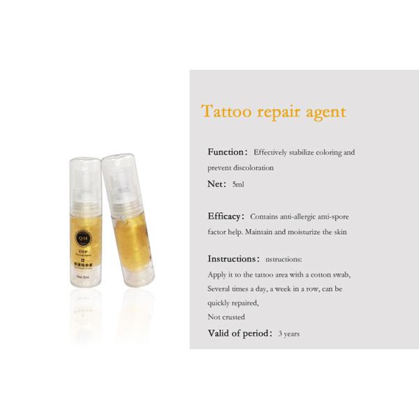 5ml Tattoo Repair Essence Gold Foil Nourishing Ice Crystals Gel Repair Wounds , Anti - Allergic , Moisturize