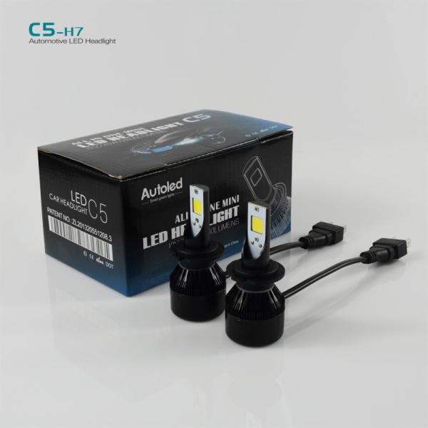 C5 H7 25W 2800LM 3000k 6000k car led headlight kit--from BAOBAO LIGHTING