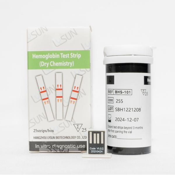HZ GUM-101 3.0V CR2032 Blood Glucose Tester Strip Uric Acid Testing