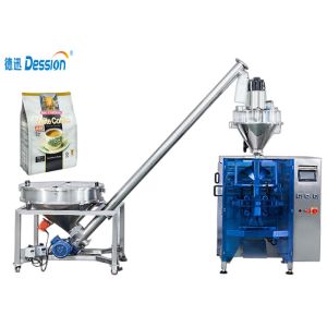 Multifunction Atuo Weighting 3 In 1 Coffee Powder Packing Machine