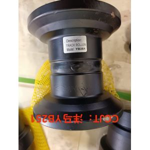 Quality YB251 Excavator Mini Track Roller Bottom Roller High Durability for sale