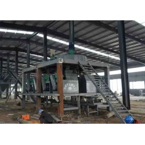 NPK Compound Fertilizer Powder Granules Making Machine With High Yield