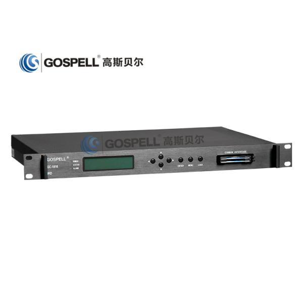 Buy DTV System IRD Integrated Receiver Decoder , HD Digital TV Receiver at wholesale prices