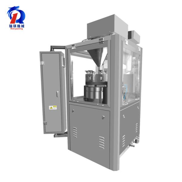 Buy Pharmaceutical Capsule Filling Machine 900*870*1950mm Dimension at wholesale prices