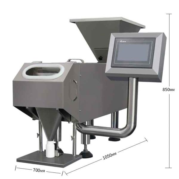 Buy 304 Stainless Steel  Electronic Counting Machine For Tablet Capsule at wholesale prices