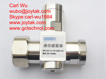 Outdoor Antenna Surge Arrestors Lightning Protection 7/16 DIN Male to Female DIN-JK-2