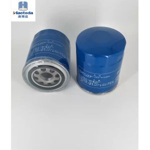 Metal Housing Auto Screw On Engine Oil Filter Customized 26300-42040