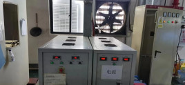 Quality High Precision Plasma Finishing System With Quartz Chamber Surface Refinement Machine for sale