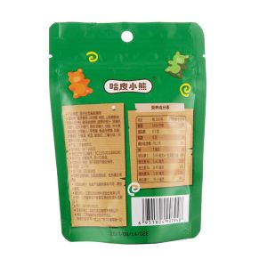 Multivitamin Gelatin Gummy Bears Support Immune System No Preservatives