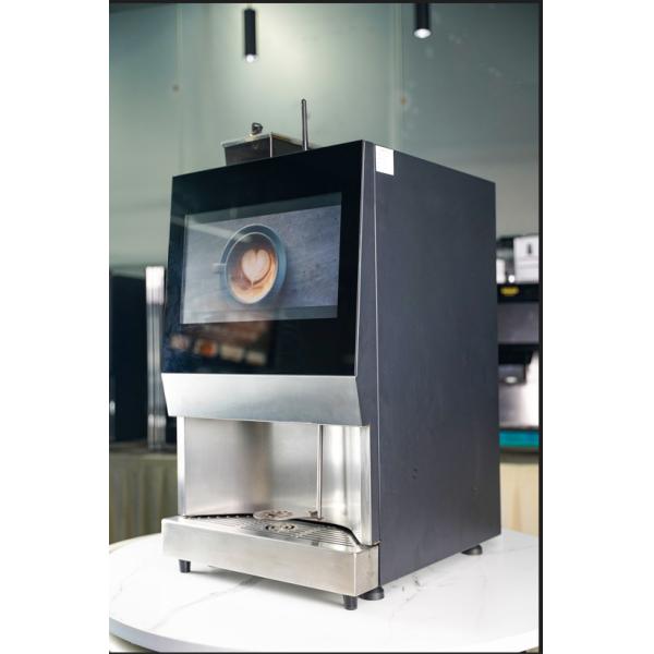 Buy MDB Protocol Fully Automatic Coffee  Vending Machine for office at wholesale prices