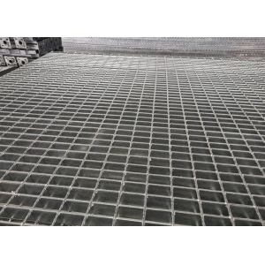 7mm Thick Platform Steel Grating