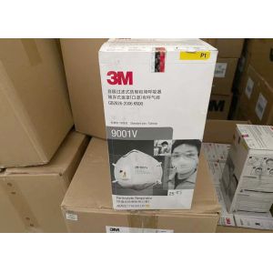 White Disposable Face Mask Respirator Mask N95 Breathable