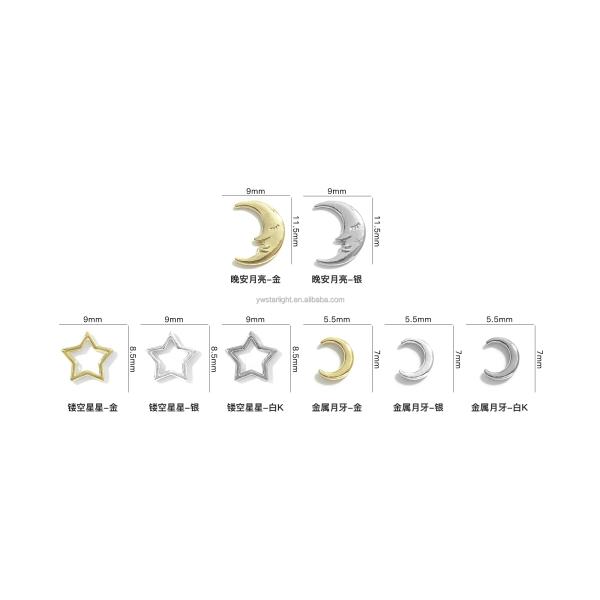 New manicure hot sell metal nail charms in bulk gold silver moon star 3D nail art accessories