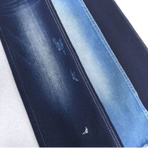 Satin Good Elastic Denim Fabric For Lady Man And Kids Jeans