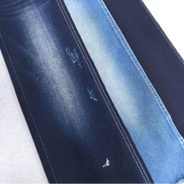 Buy Satin Good Elastic Denim Fabric For Lady Man And Kids Jeans at wholesale prices