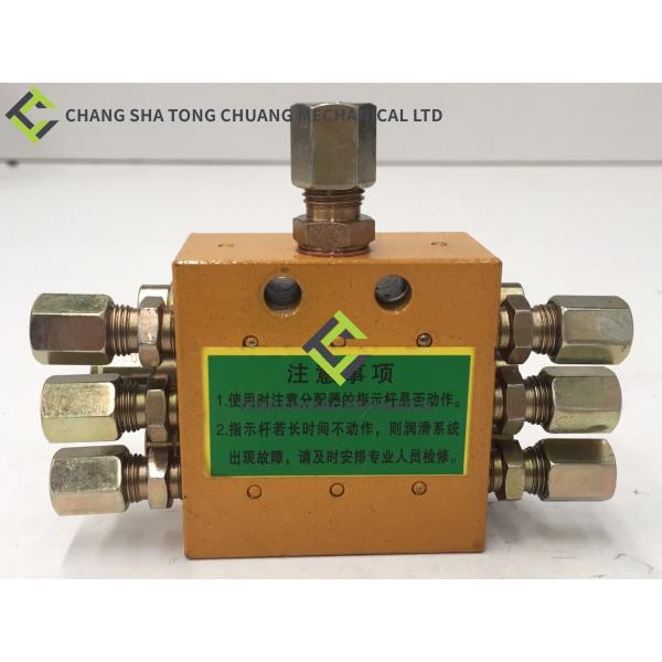 Spare Parts Of Concrete Pump Truck Of Sany Heavy Industry And Zoomlion, Domestic 6-Hole Ssv6-K Distributorb220900000004