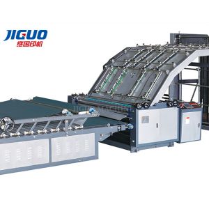 Paperboard Semi Automatic Flute Laminator Carton Box Laminating Machine