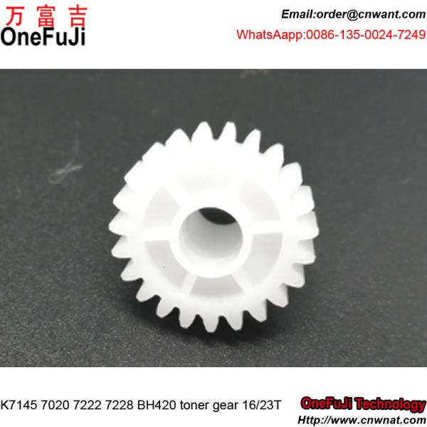 Toner Conveyance Gear BH420 bh421 bh500 bh501 For Konica Minolta Bizhub 420 421 500 501 Toner Gear copier parts