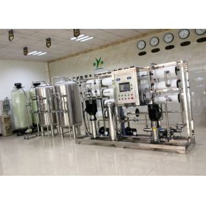 RO Filtration Plant / Purified Ultra Pure Water System Desalination Treatment