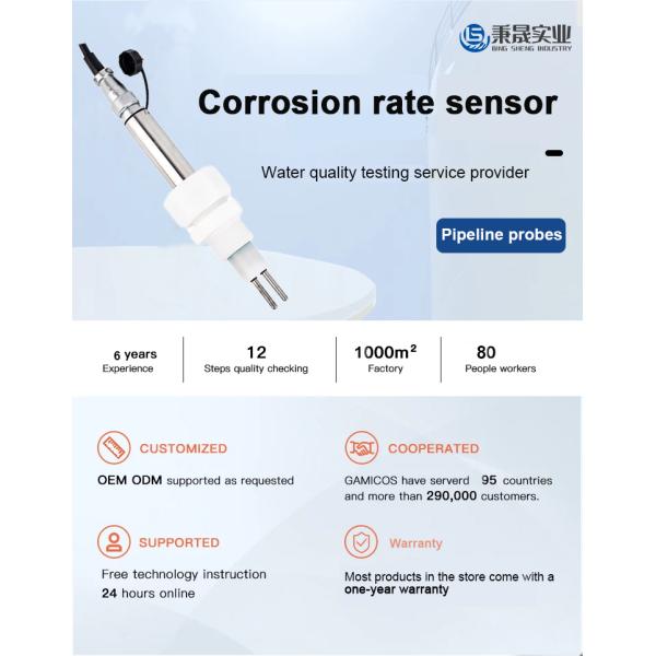 IP68 Corrosion Resistant Contact Type Level Transmitter for Customized Applications