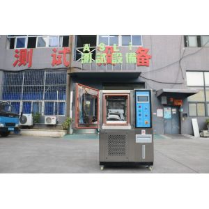 -70C - +150C Programmable Fast Thermal Temperature And Humidity Control System
