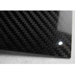 China ROHS Helicopter model material stiffener with thickness 3.0mm on sale