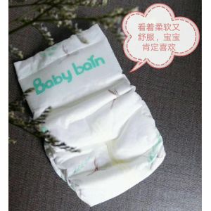 China Custom Clothlike Backsheet Disposable Baby Diaper Printed with 3D Channel on sale