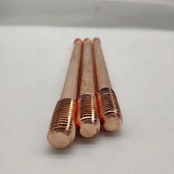 Buy 3 4 Copper Clad Ground Rod For Light Pole at wholesale prices