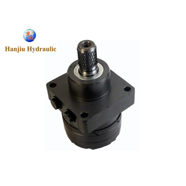 Buy LSHT  White Drive Hydraulic Motor RE Motor 500260W3120AAAAA at wholesale prices