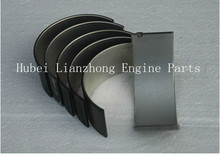 China Cummins 4BT con rod bearing on sale