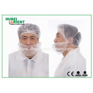White Disposable Head Cap Nonwoven Beard Cover 18 Inch Single Elastic