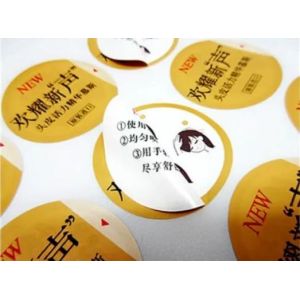 Multi Layer Self Adhesive Label Cosmetic Description Label Waterproof Barcode