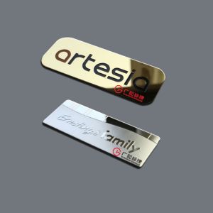 China Private Aluminum Etching Label & Aluminium Badge seals