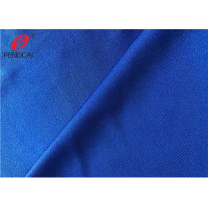 Blue Colour Swimwear Fabric 80 Nylon 20 Spandex Fabric For Sports