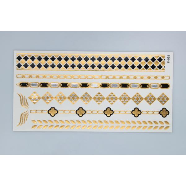 Buy W-098 at wholesale prices