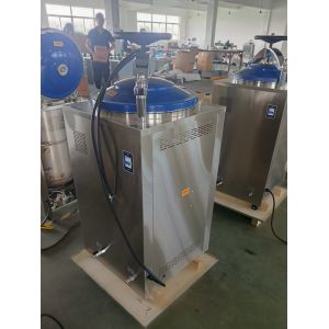 STV-H Multifunctional Steam Sterilizer with Drying