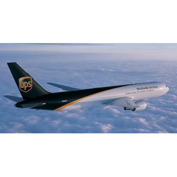 Buy FedEx DHL UPS International Freight Door To Door Service 3-5days Transit Time at wholesale prices