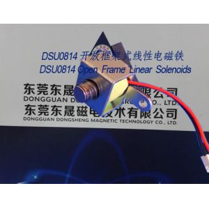 Linear Solenoids︱Open Frame Solenoids︱Push-Pull Solenoids