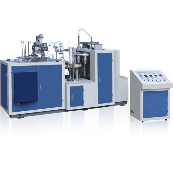 Buy JBZ-S12 paper cup forming machine at wholesale prices