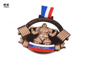 Quality Strong Man Design Sport Competition Medals , Lightweight Custom Insert Medals for sale