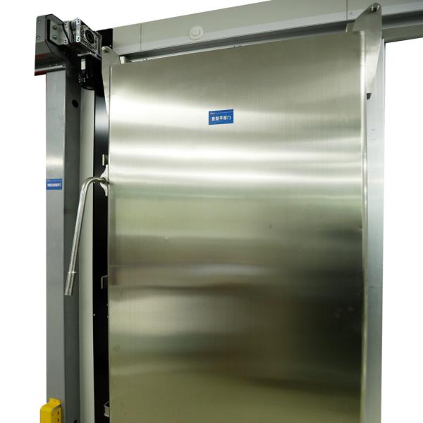 Buy Customized Sizes Sling Door for Cold Room Suitable Temperature -20 C 5 C No Packaged at wholesale prices