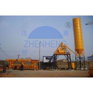 HZS35 35 M3/H Concrete Batch Mix Plant With Twin Shaft Horizontal Concrete Mixer
