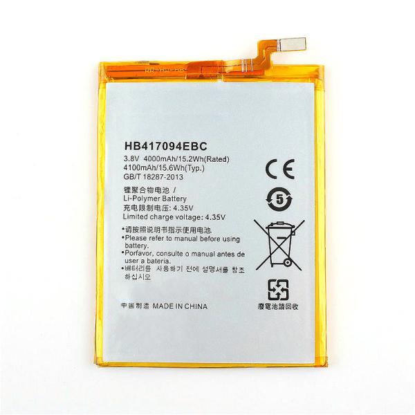 Buy HB417094EBC Huawei Mobile Phone Battery , Huawei Mate7 Battery 3.8V 4000mAh at wholesale prices